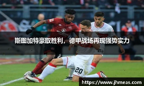 BG大游唯一官方网站
