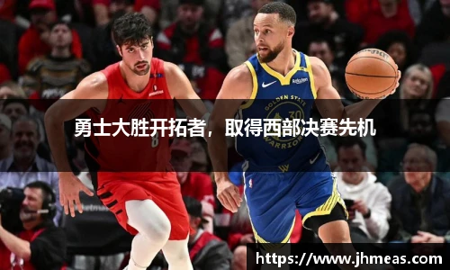 BG大游唯一官方网站