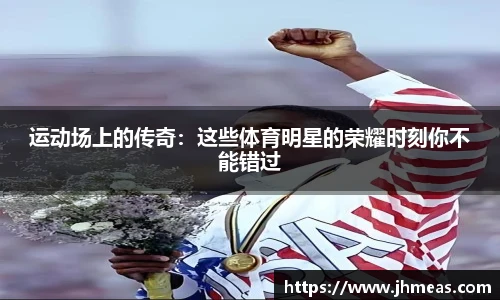 BG大游