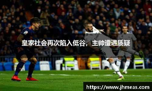 BG大游