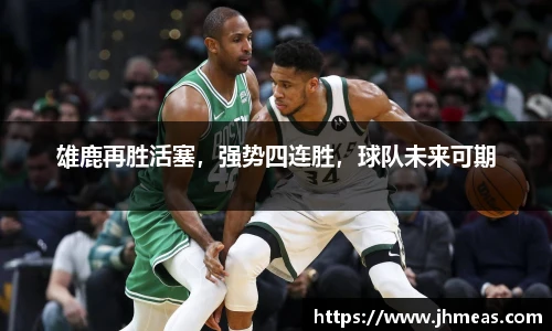 BG大游