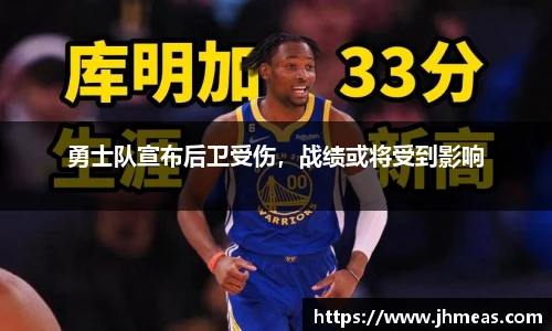 BG大游