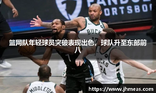 BG大游