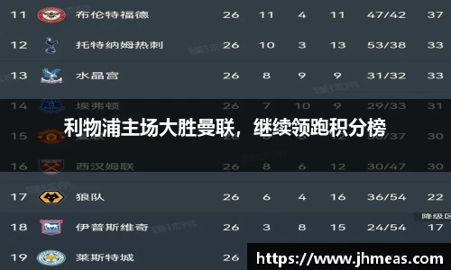 BG大游唯一官方网站