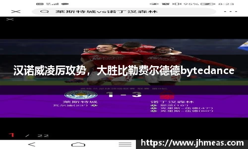 bg大游平台