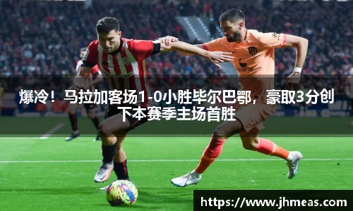 BG大游唯一官方网站