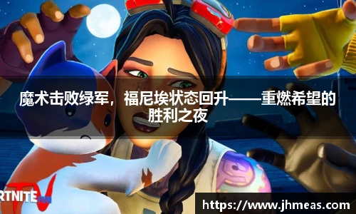 BG大游