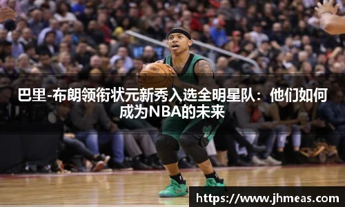 bg大游平台
