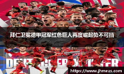 bg大游平台