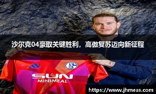 BG大游唯一官方网站