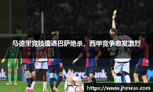 BG大游唯一官方网站