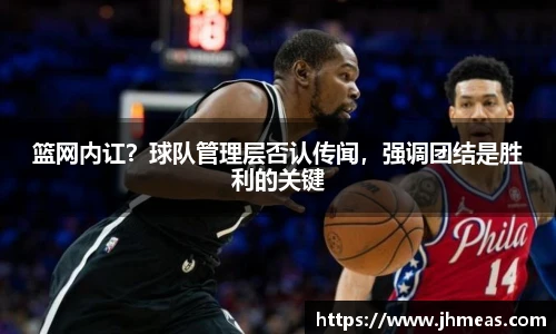 bg大游平台