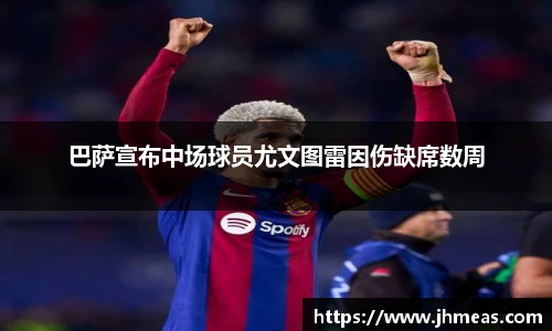 BG大游