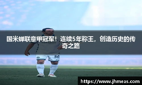 bg大游平台