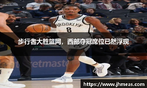 bg大游平台