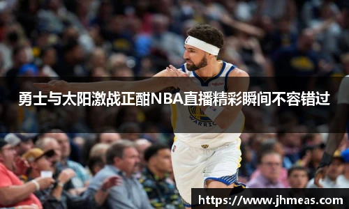 BG大游唯一官方网站