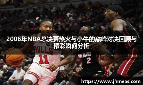 BG大游