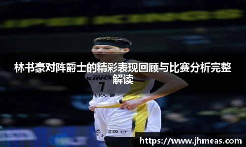 BG大游