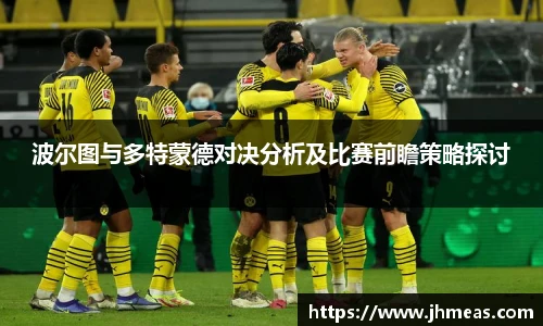 BG大游唯一官方网站