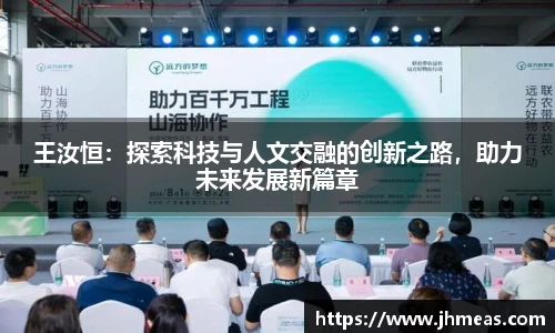 bg大游平台