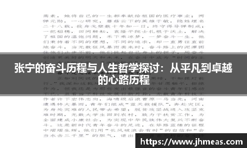 BG大游