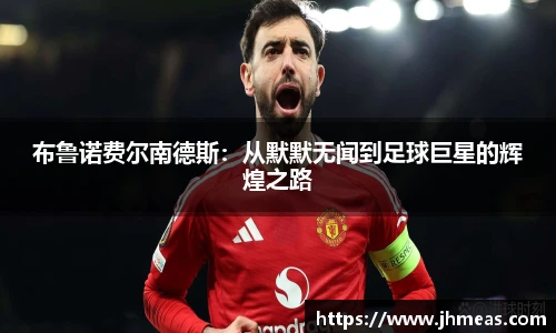 BG大游唯一官方网站