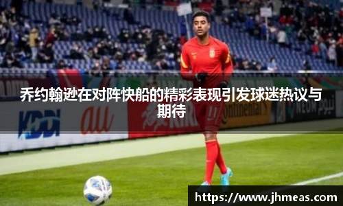 bg大游平台