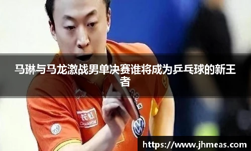 BG大游