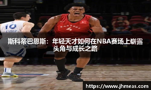 BG大游唯一官方网站