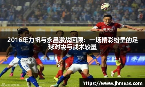 BG大游唯一官方网站