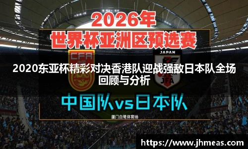BG大游唯一官方网站