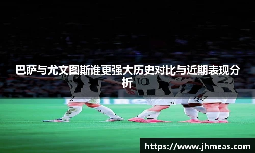 bg大游平台