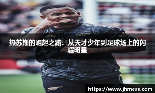 bg大游平台