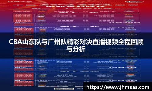 BG大游