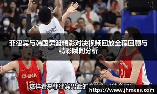 BG大游