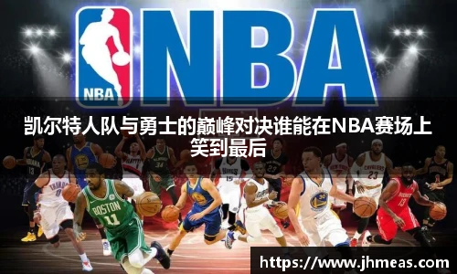 BG大游唯一官方网站